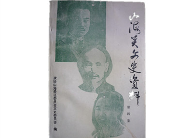 奖项荣誉