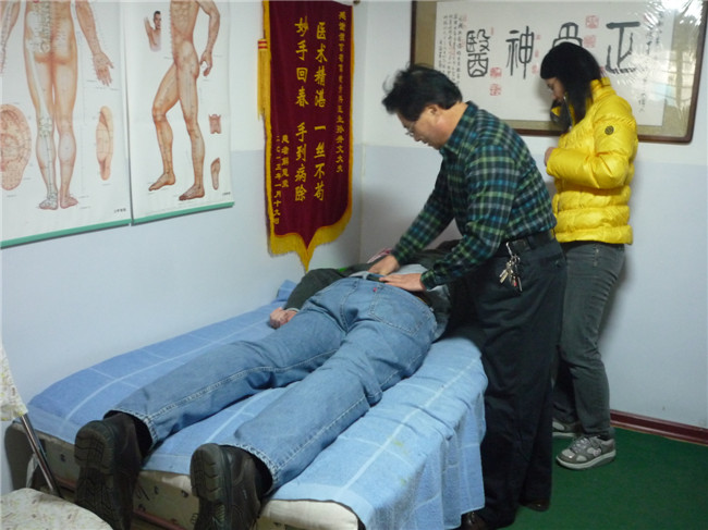 治疗图片