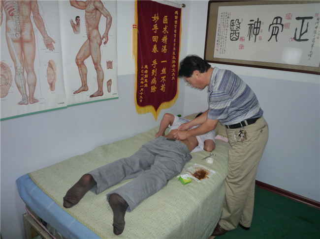 治疗照片
