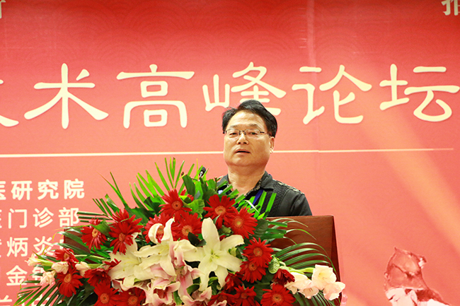 奖项荣誉