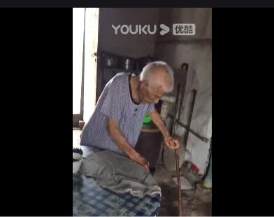 治疗视频